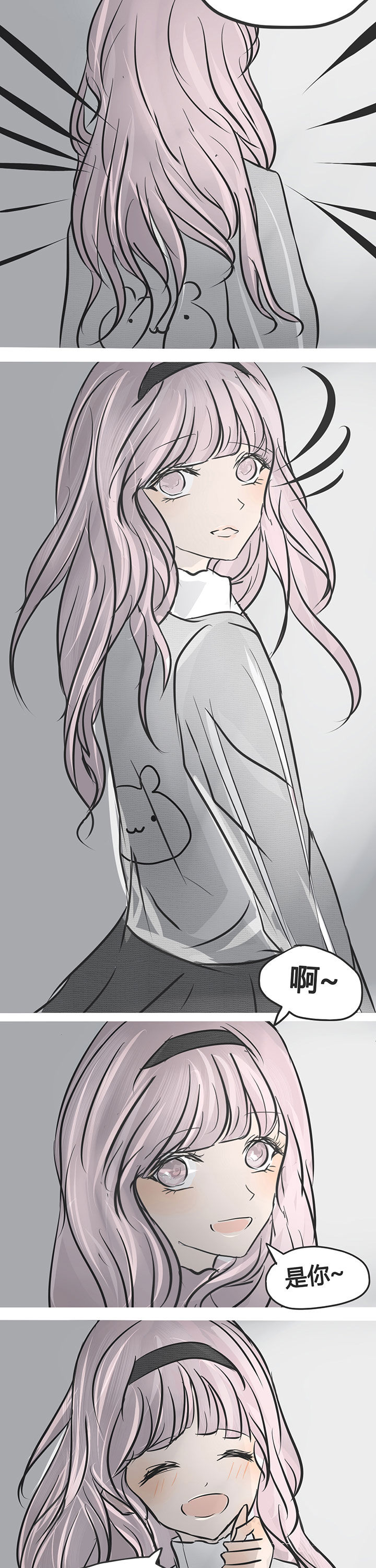 第5章：8