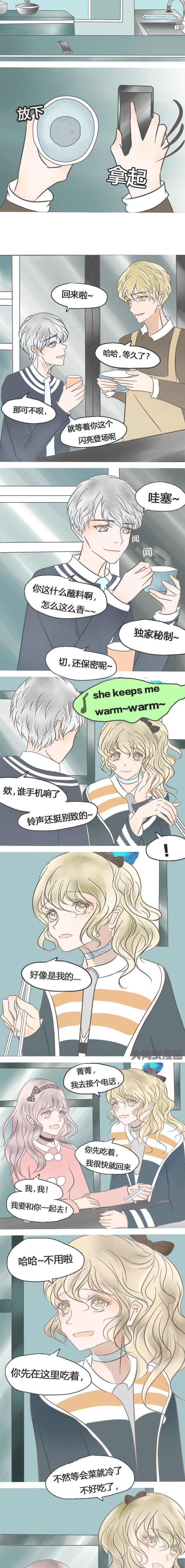 第25章：4