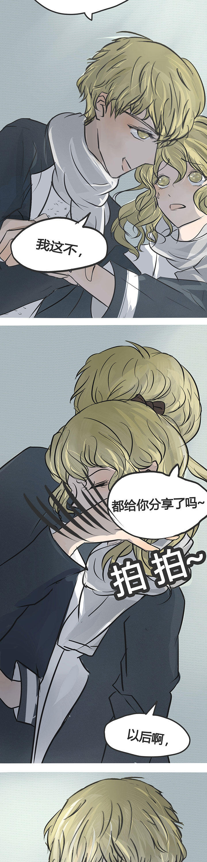 第4章：1