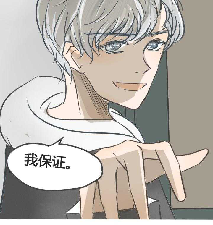 第18章：12