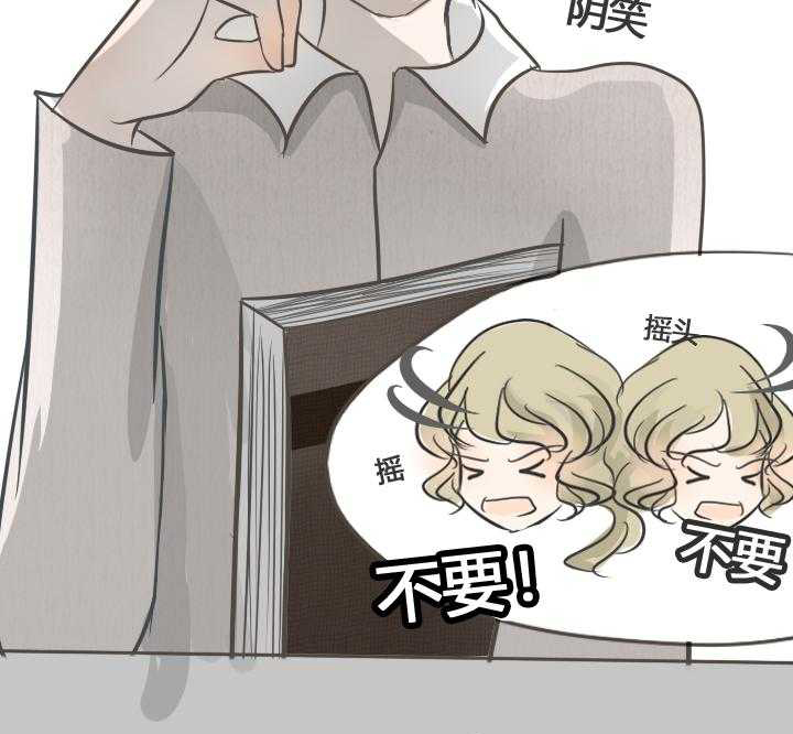 第18章：10