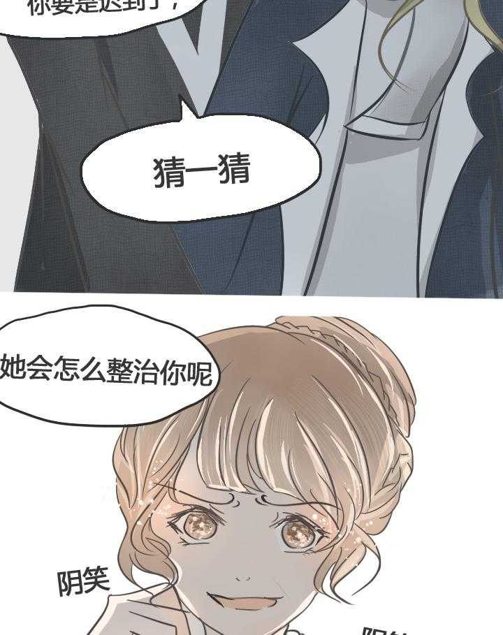 第18章：9