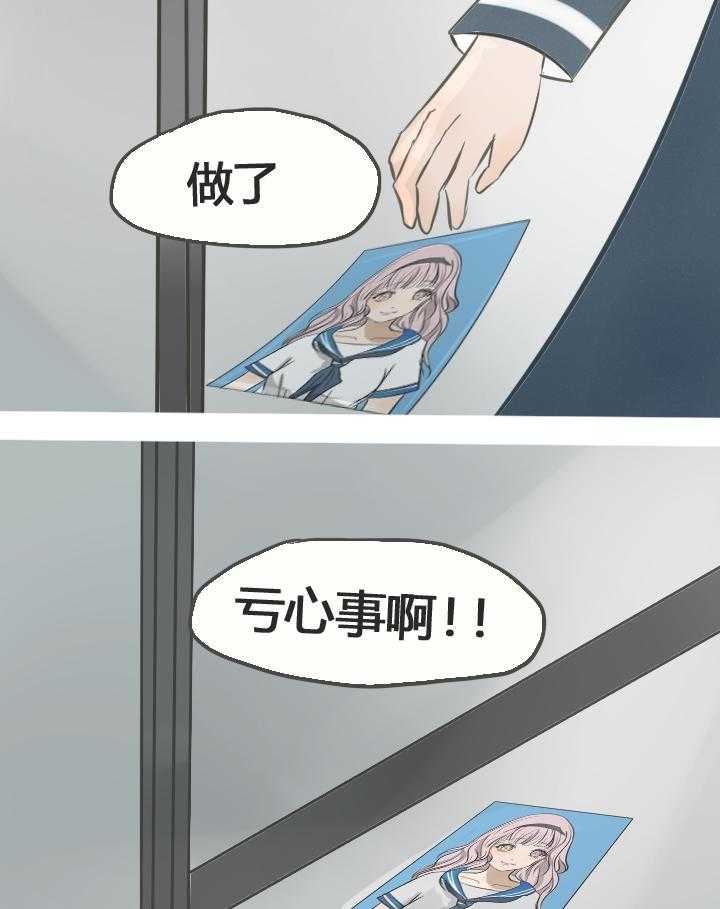 第19章：8