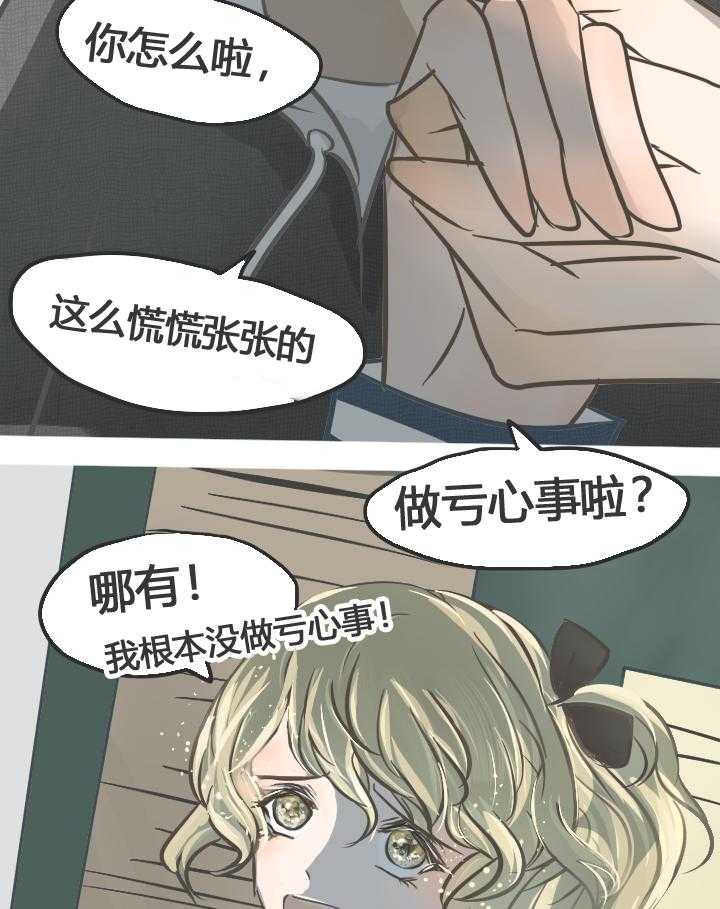 第18章：4