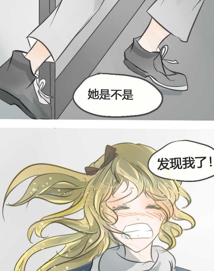 第19章：6