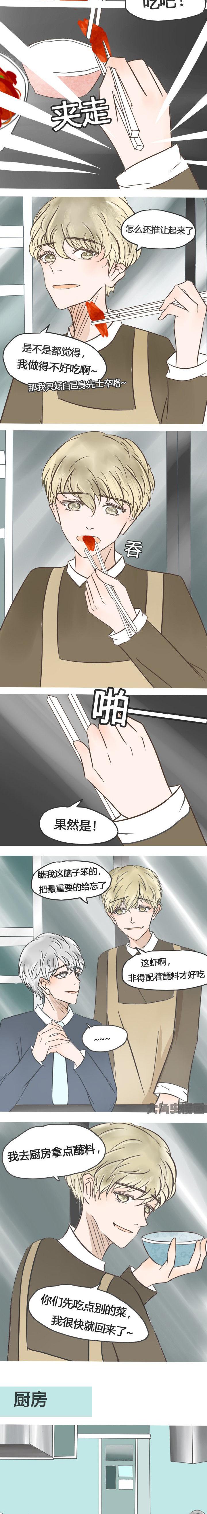 第25章：3
