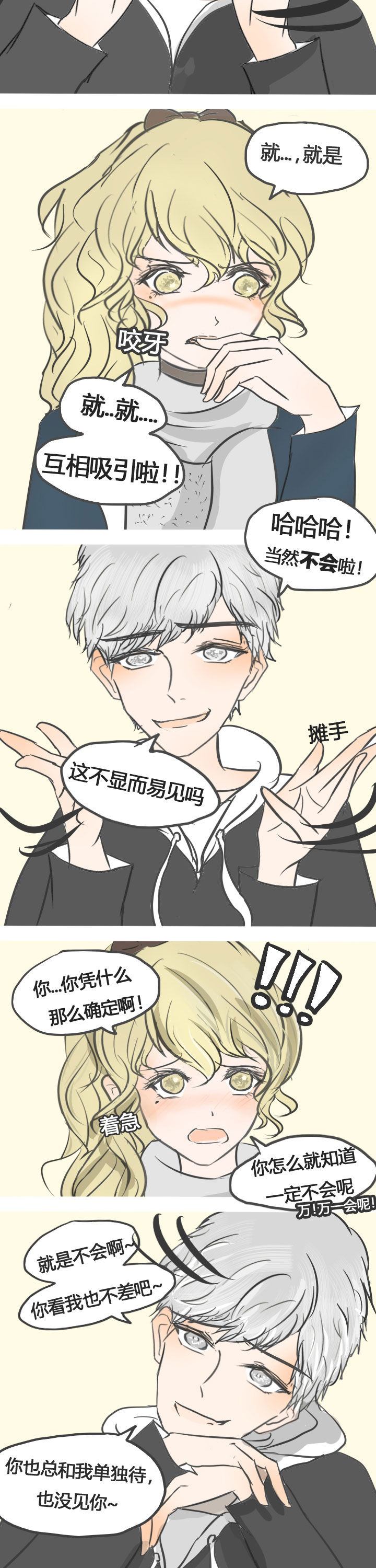 第15章：5