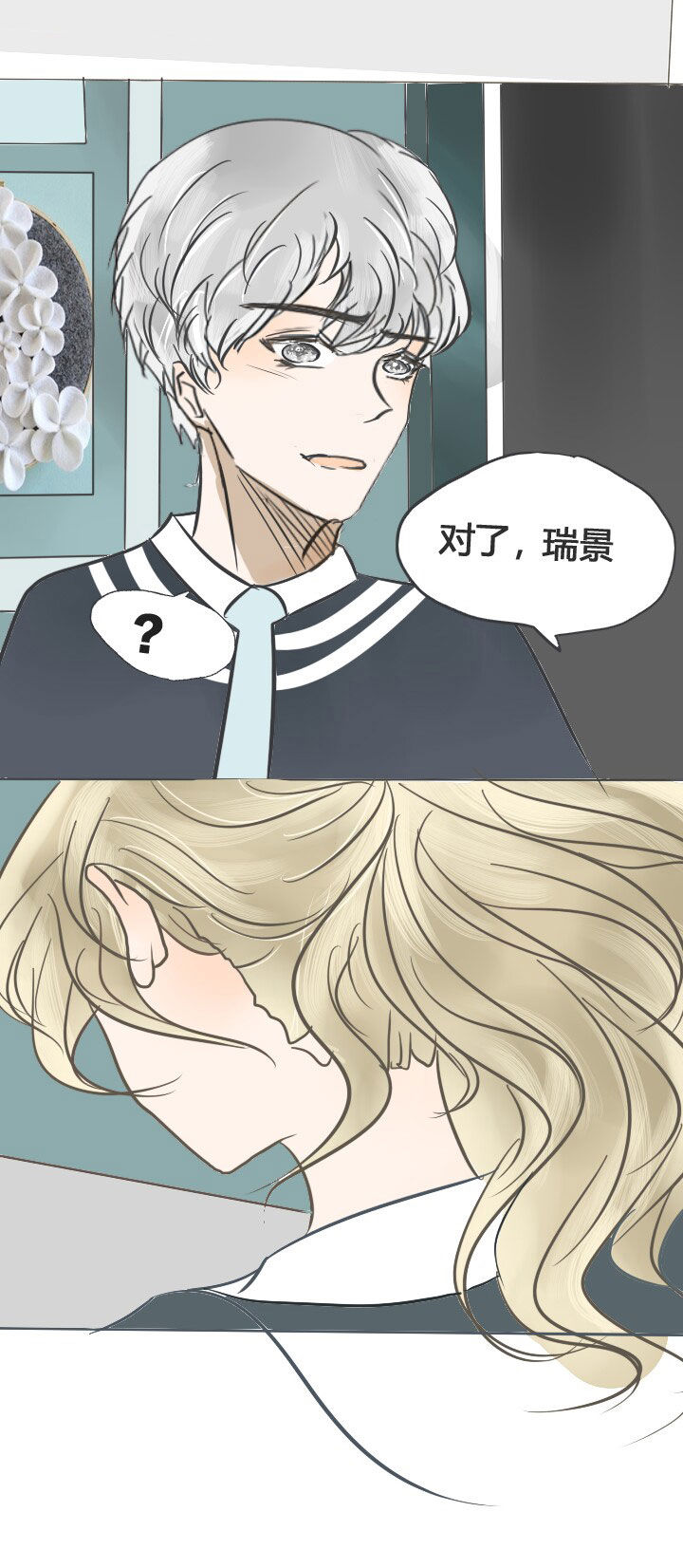 第24章：7
