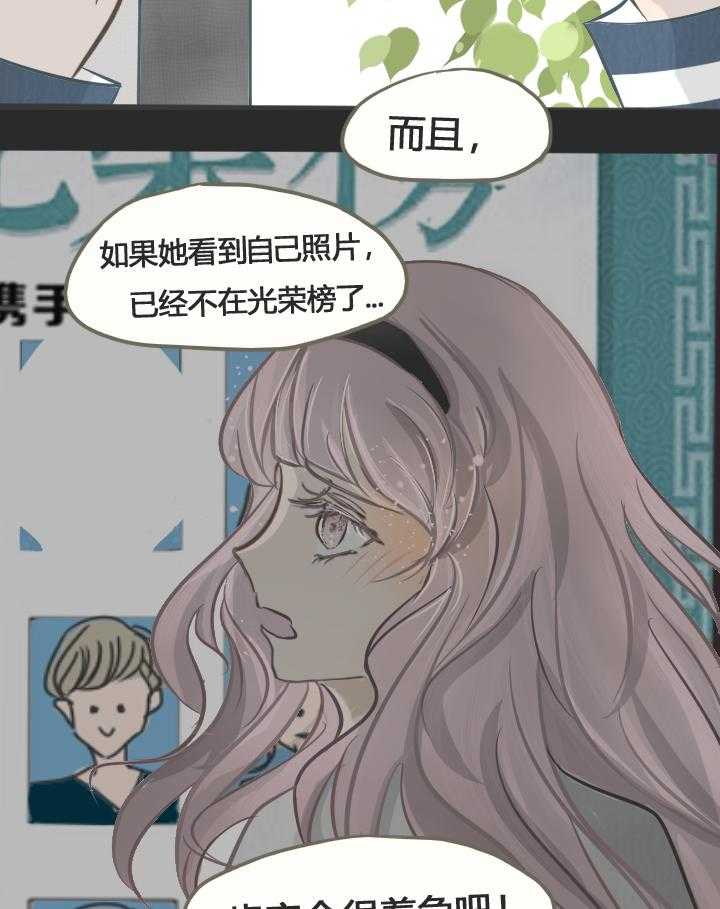 第19章：2