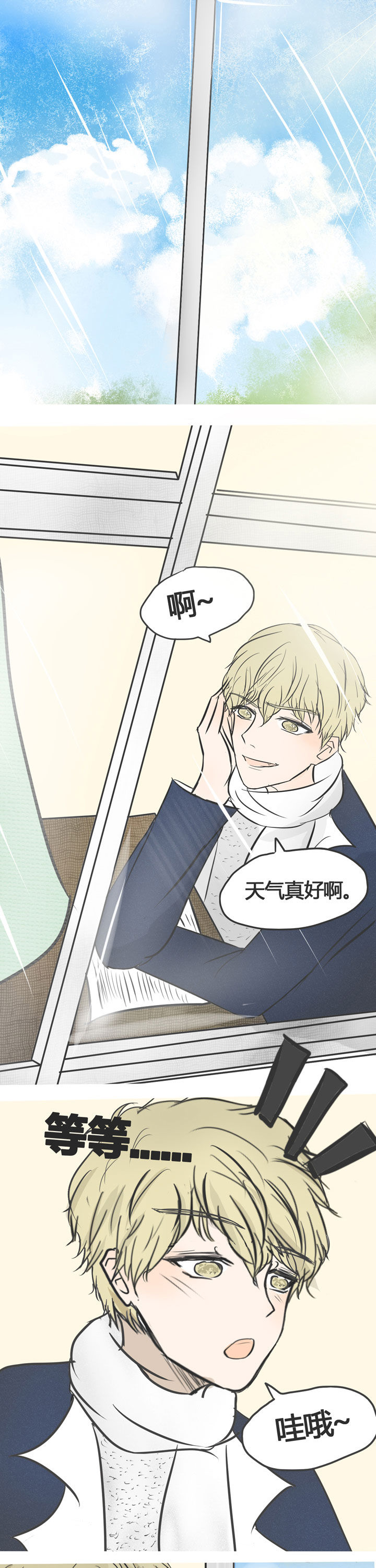 第8章：0