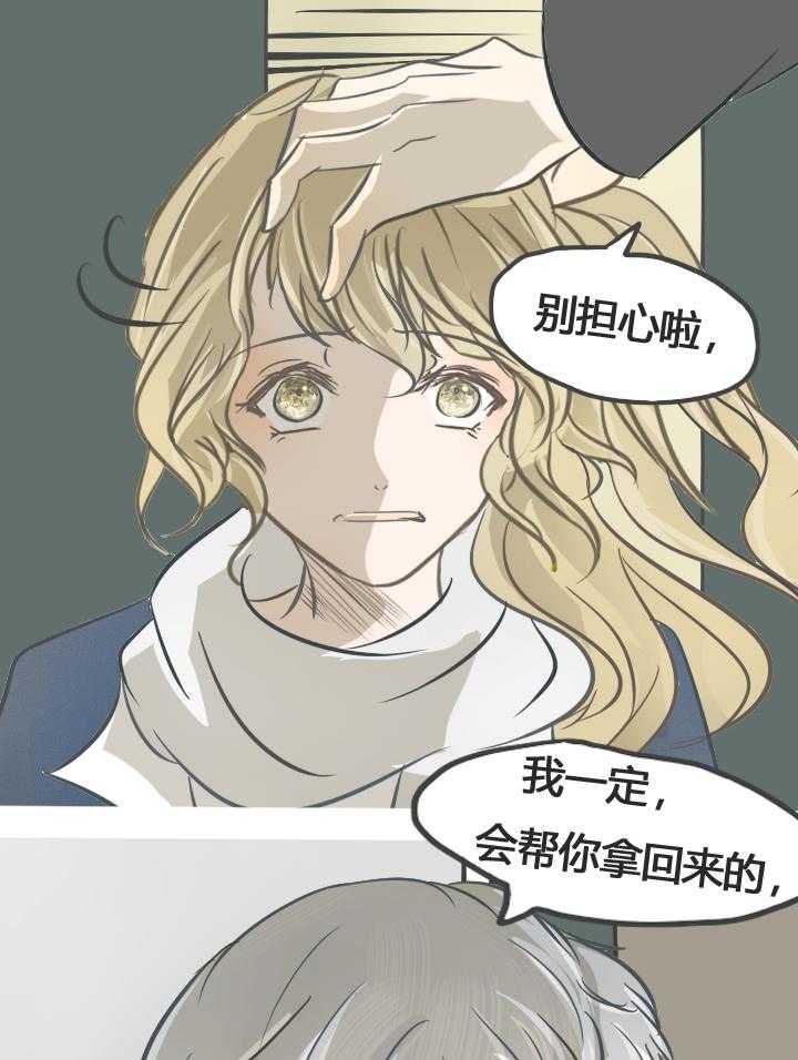 第18章：11