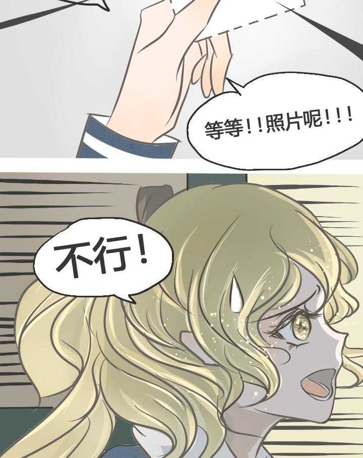第18章：6
