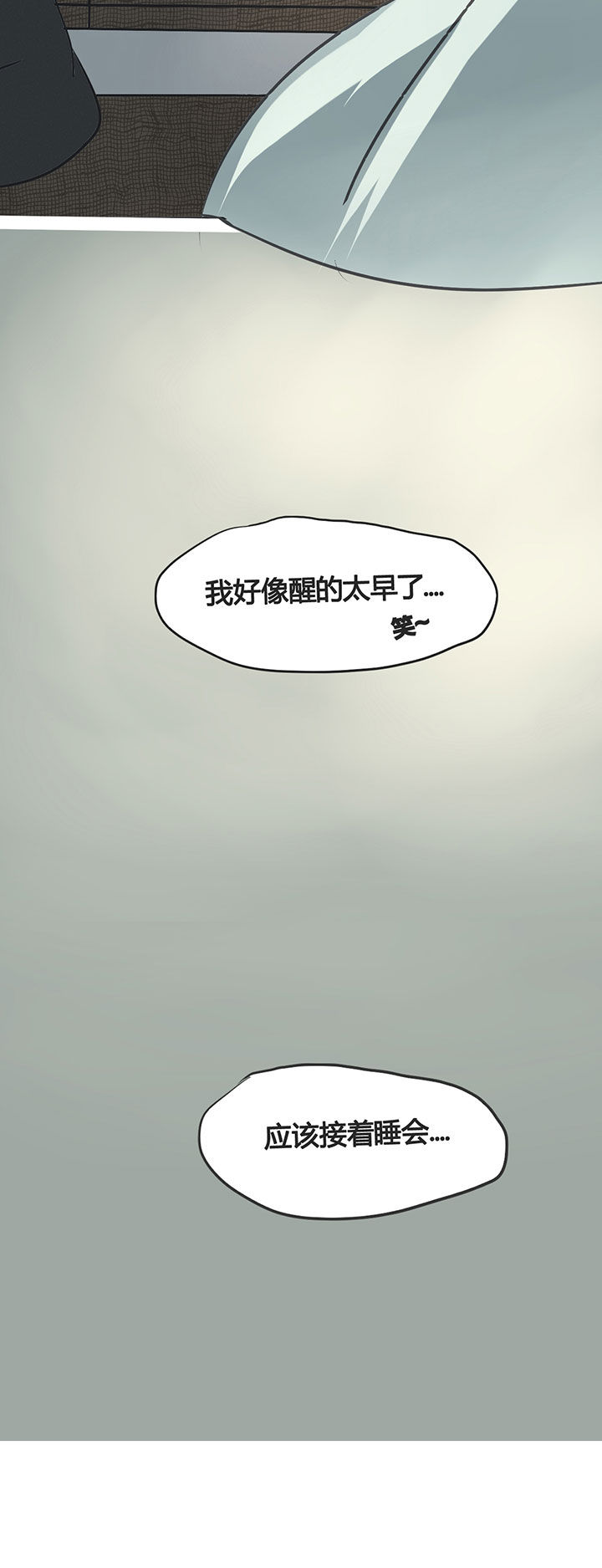 第4章：9