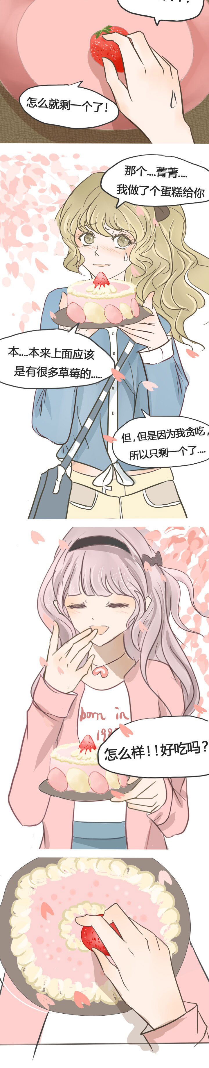 第22章：9