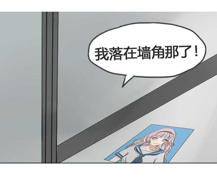 第18章：13