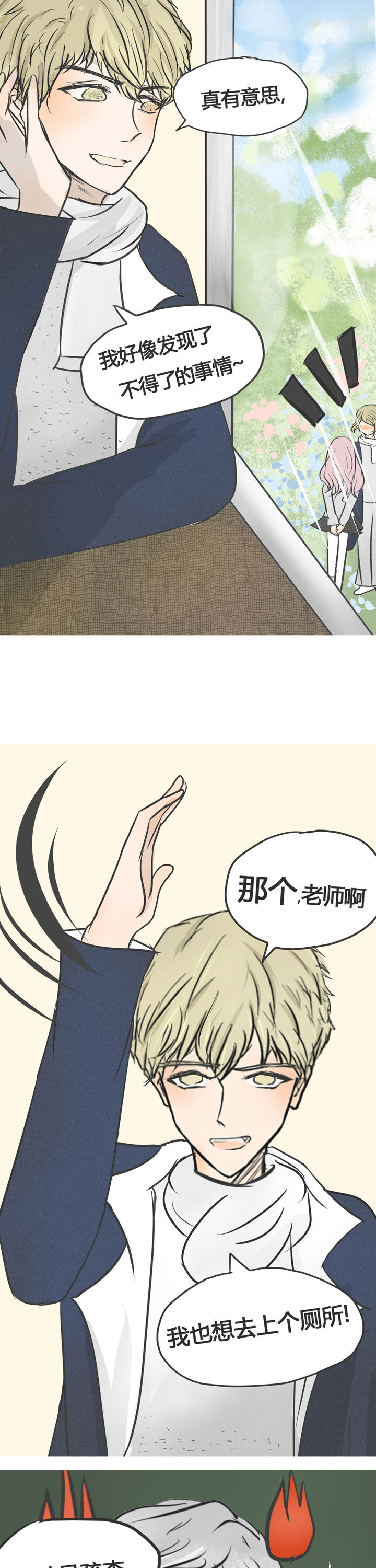 第8章：1