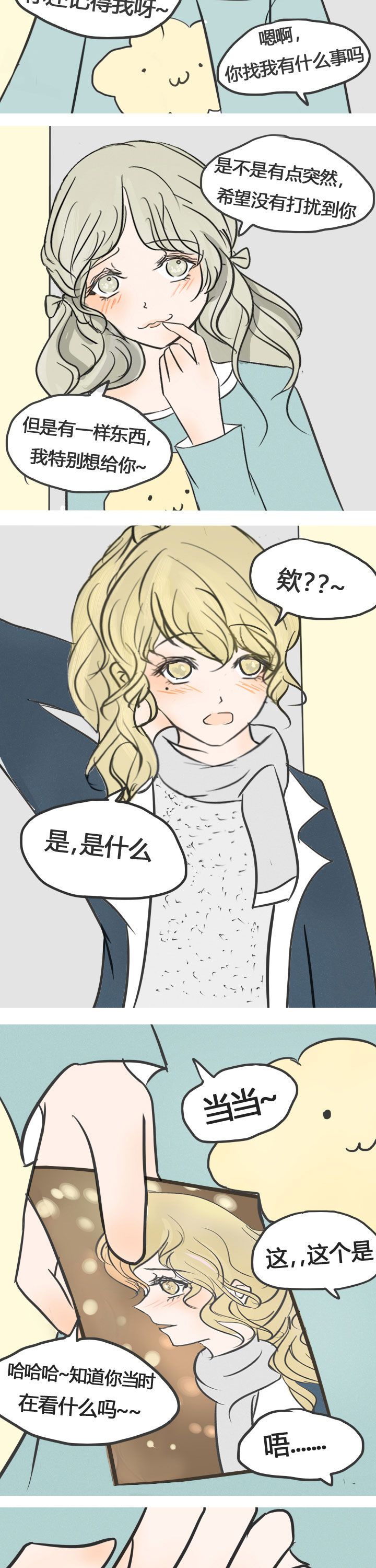 第17章：5