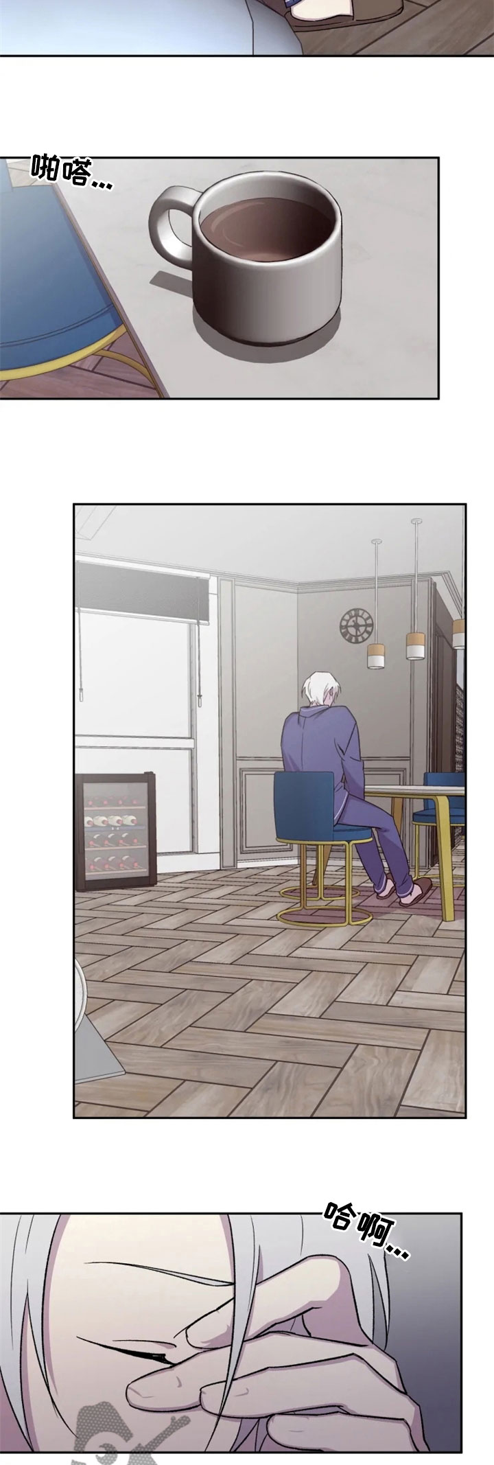 第30章：爱好5