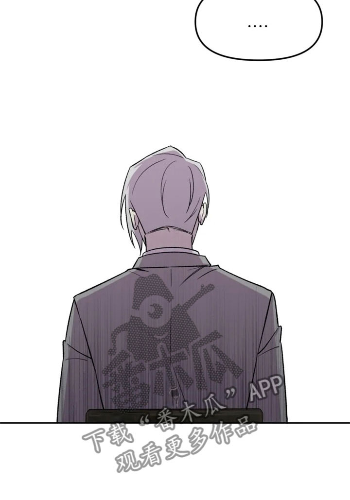 第31章：烦躁10
