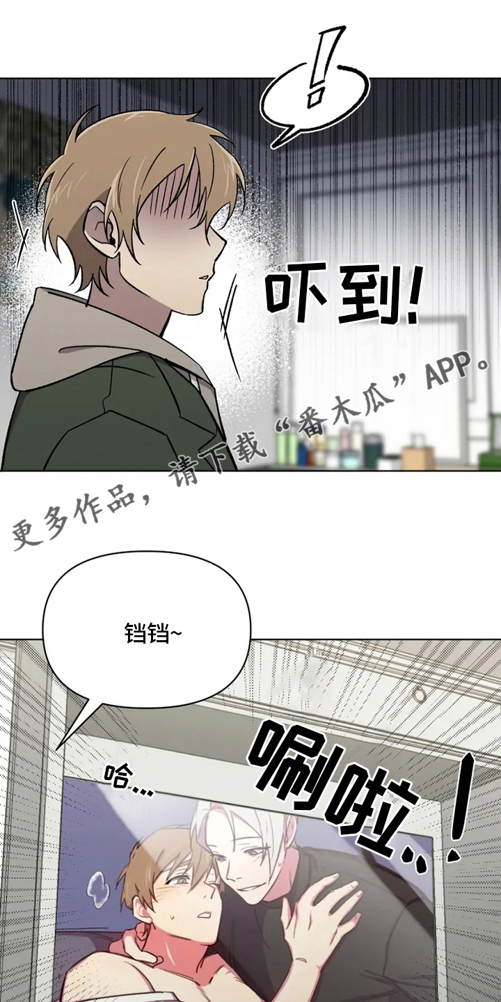 第73章：【番外】诚实0