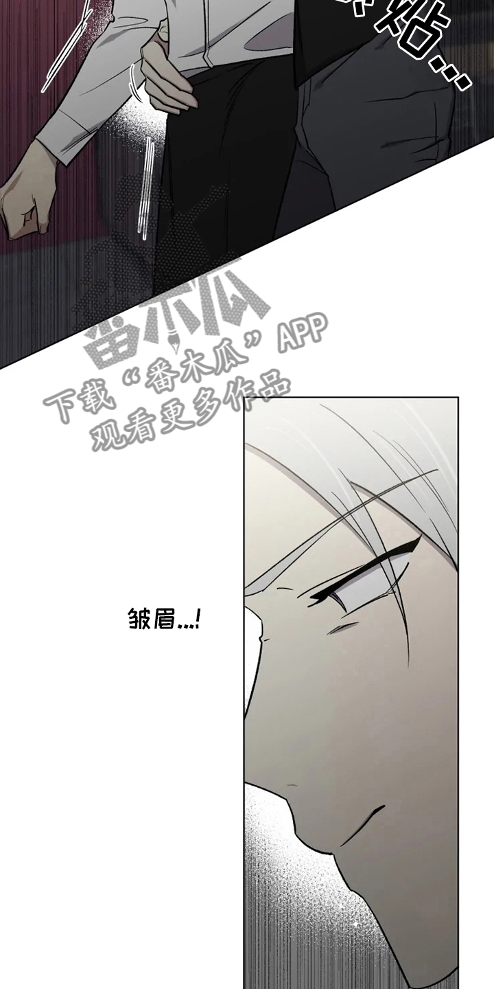 第61章：【番外】嫉妒16