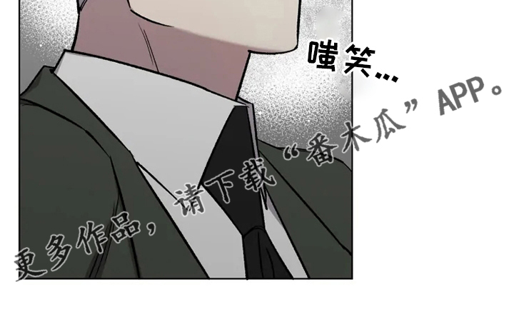 第65章：【番外】认识的人18