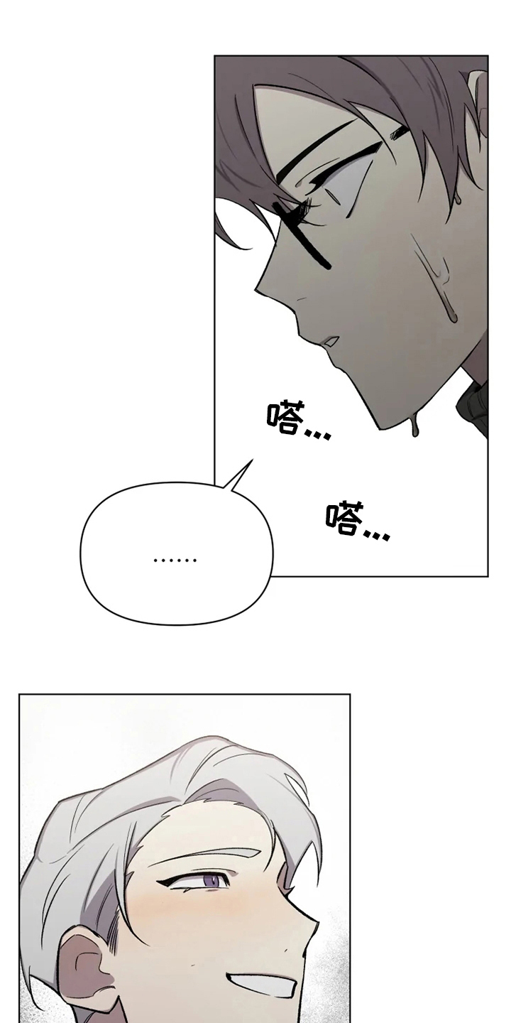 第65章：【番外】认识的人17