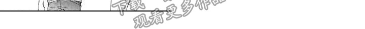第12章：散步7