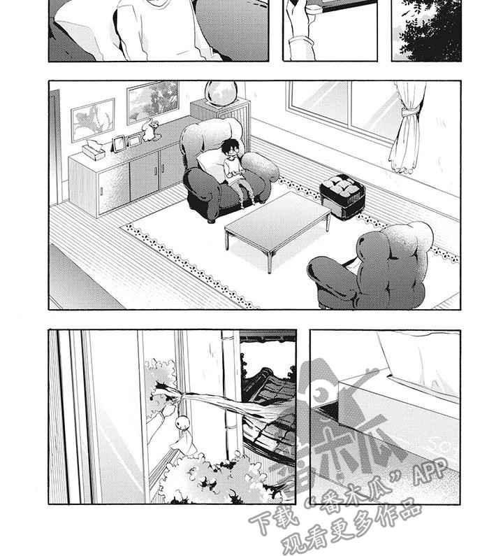 第8章：放心不下10