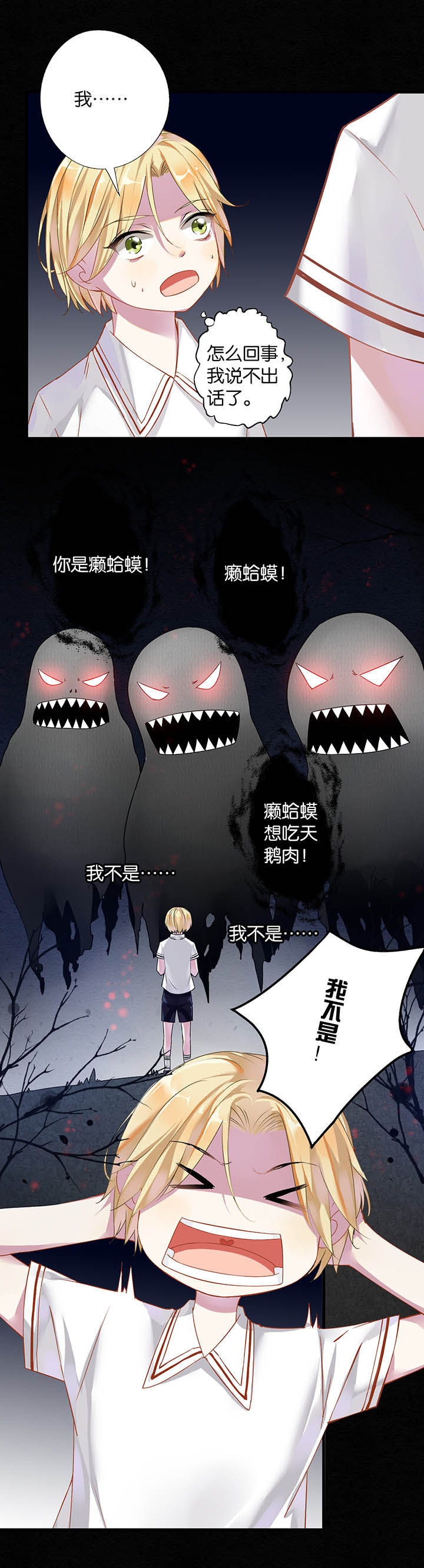 第16章：1