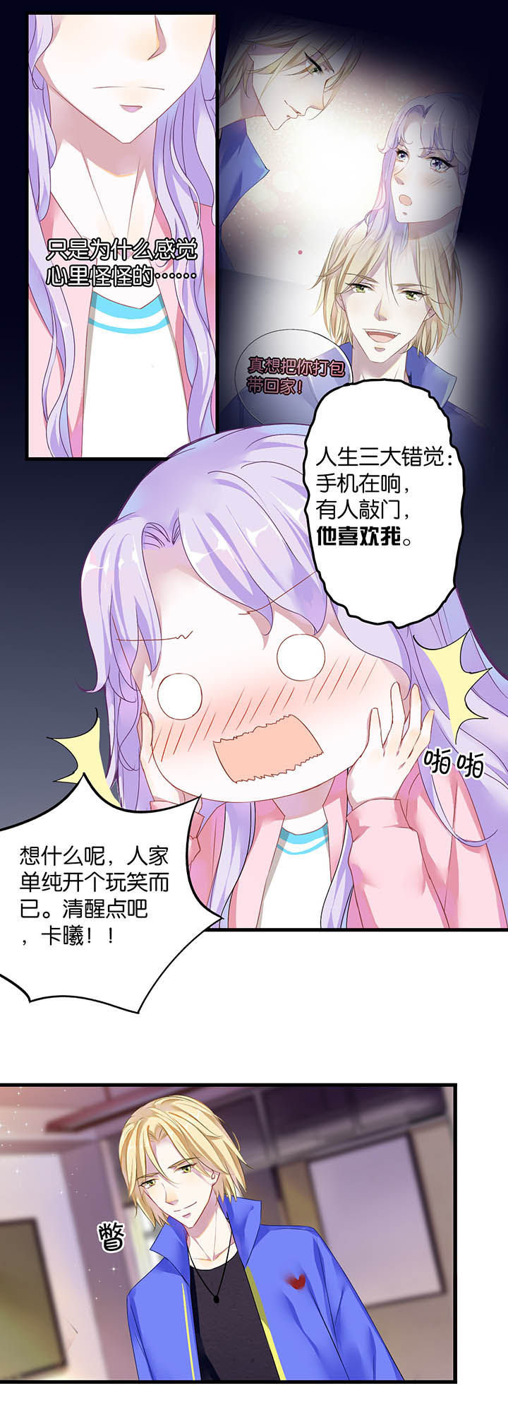 第11章：4