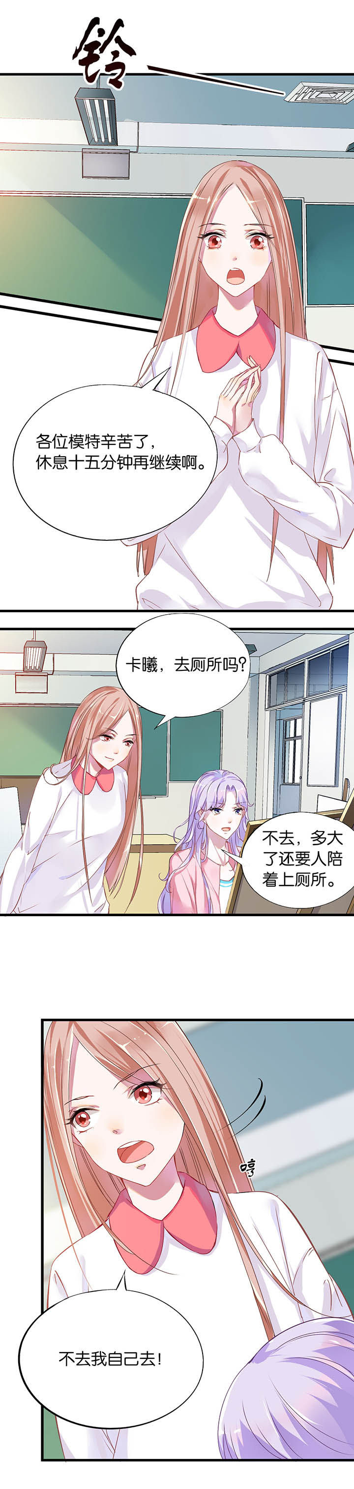 第12章：8