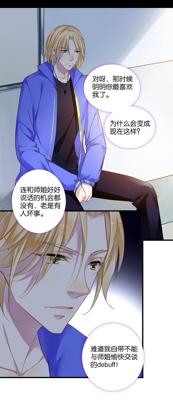 第15章：1