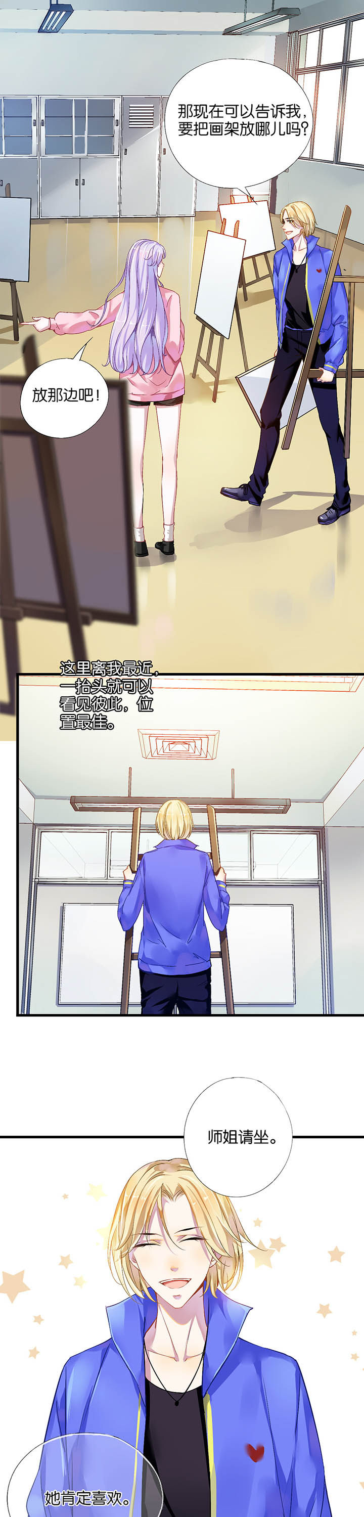 第10章：8