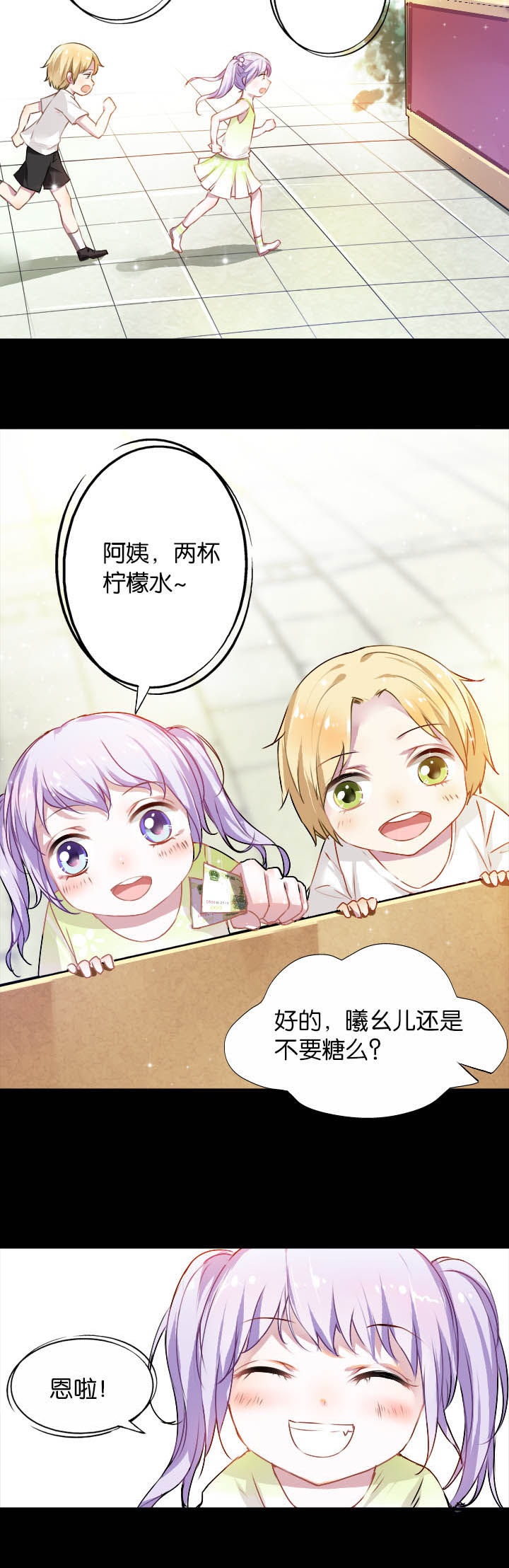 第5章：5
