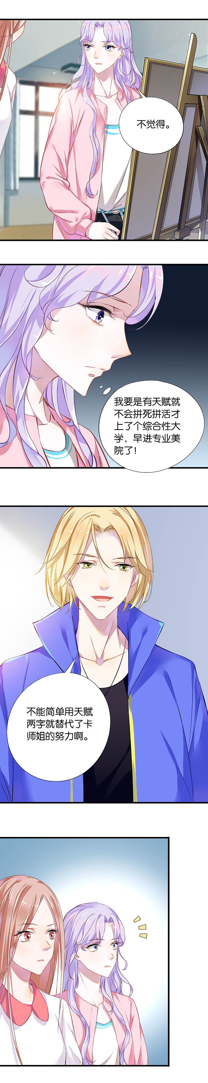 第12章：5