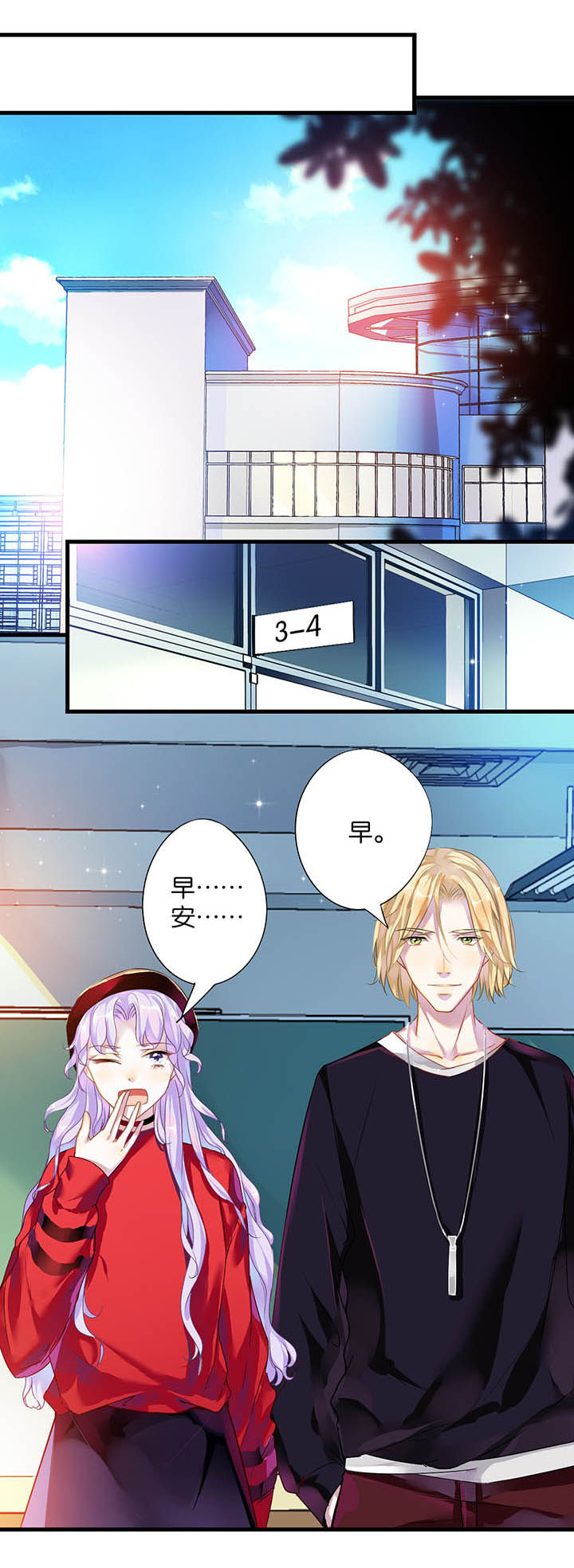 第16章：3