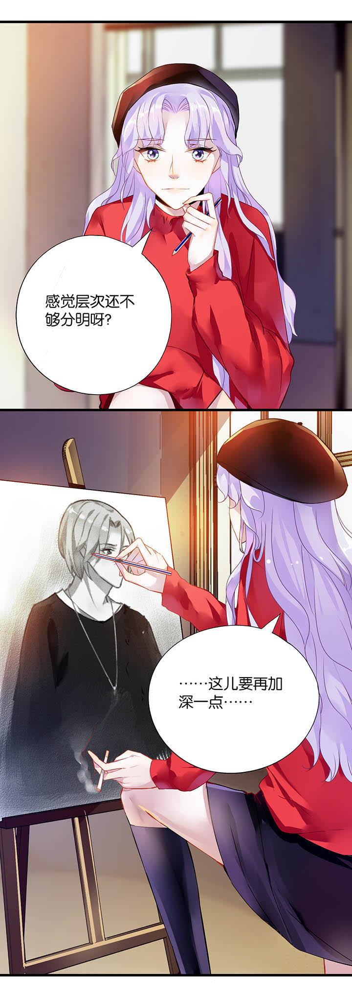第17章：6