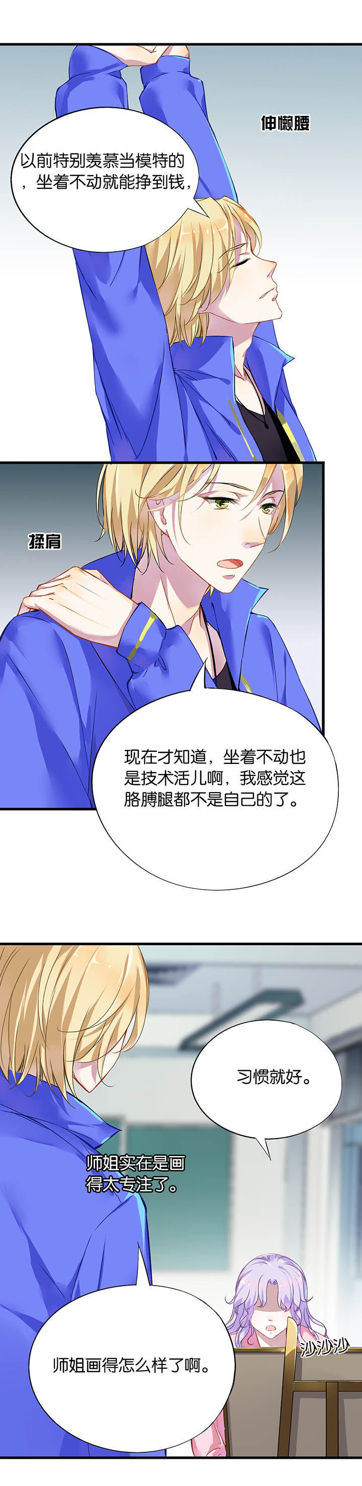 第12章：9