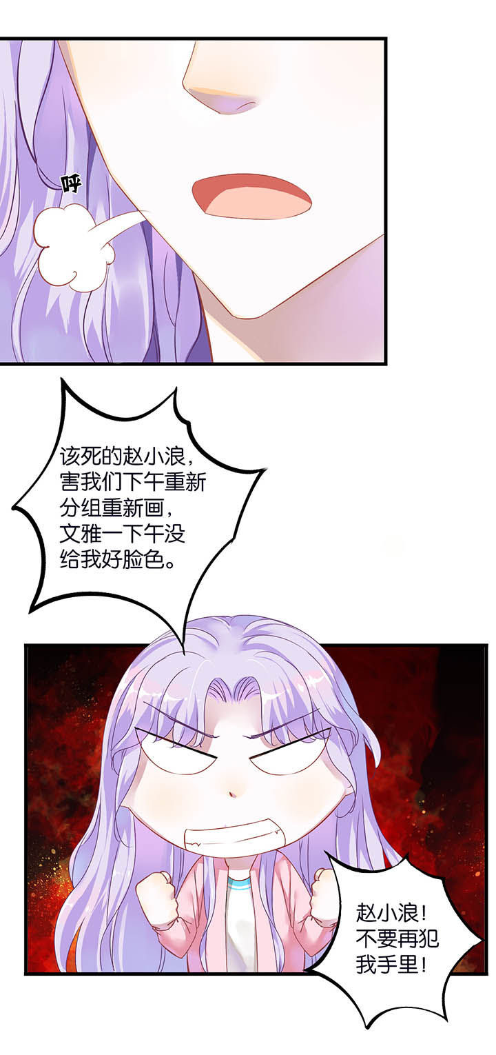 第11章：1