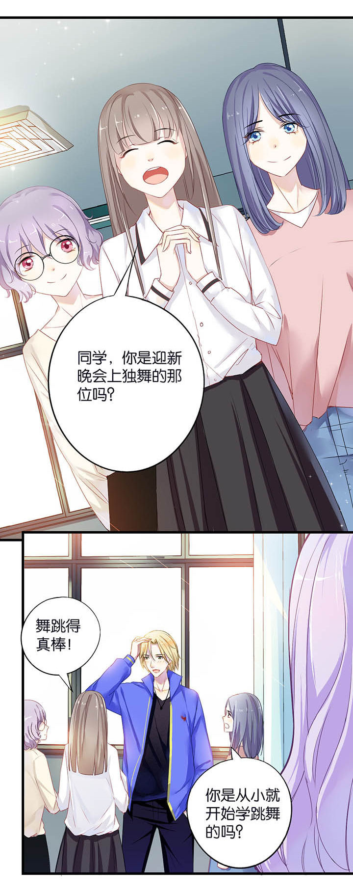 第13章：10