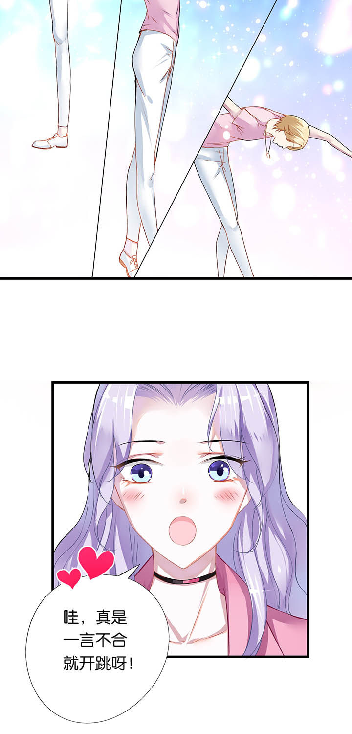 第3章：3