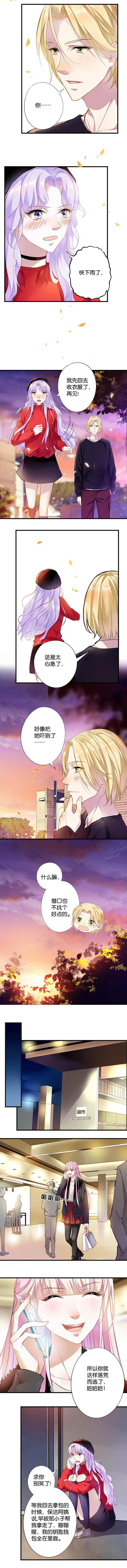 第19章：0