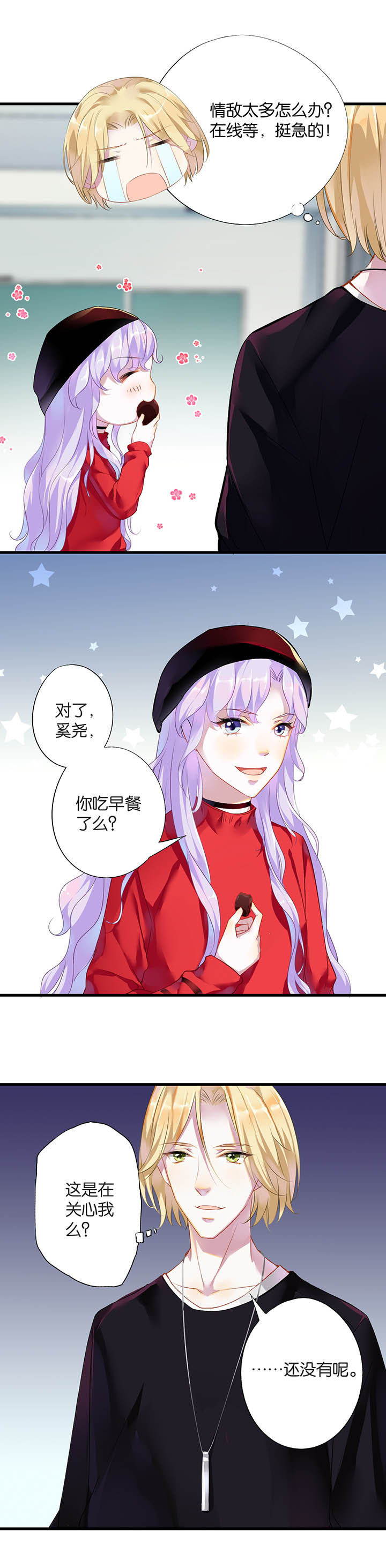 第16章：11
