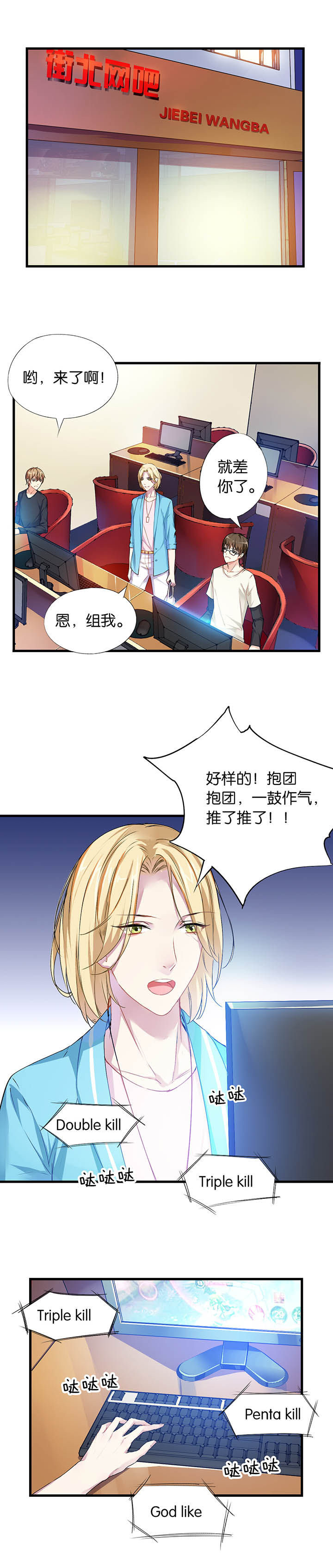 第4章：0