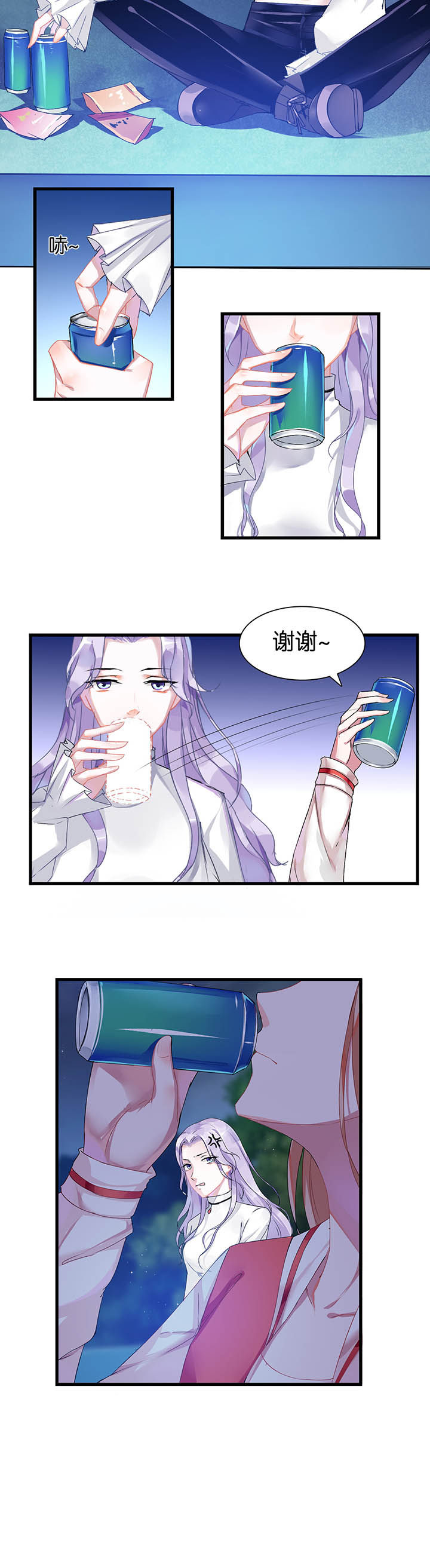 第1章：1