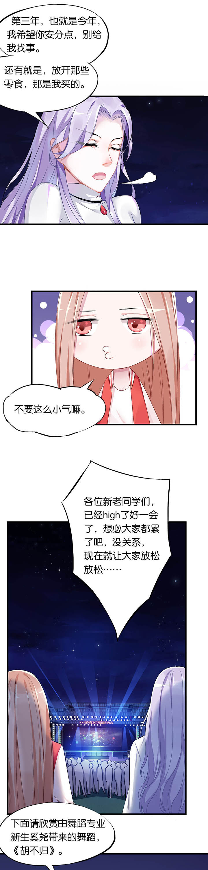 第1章：4
