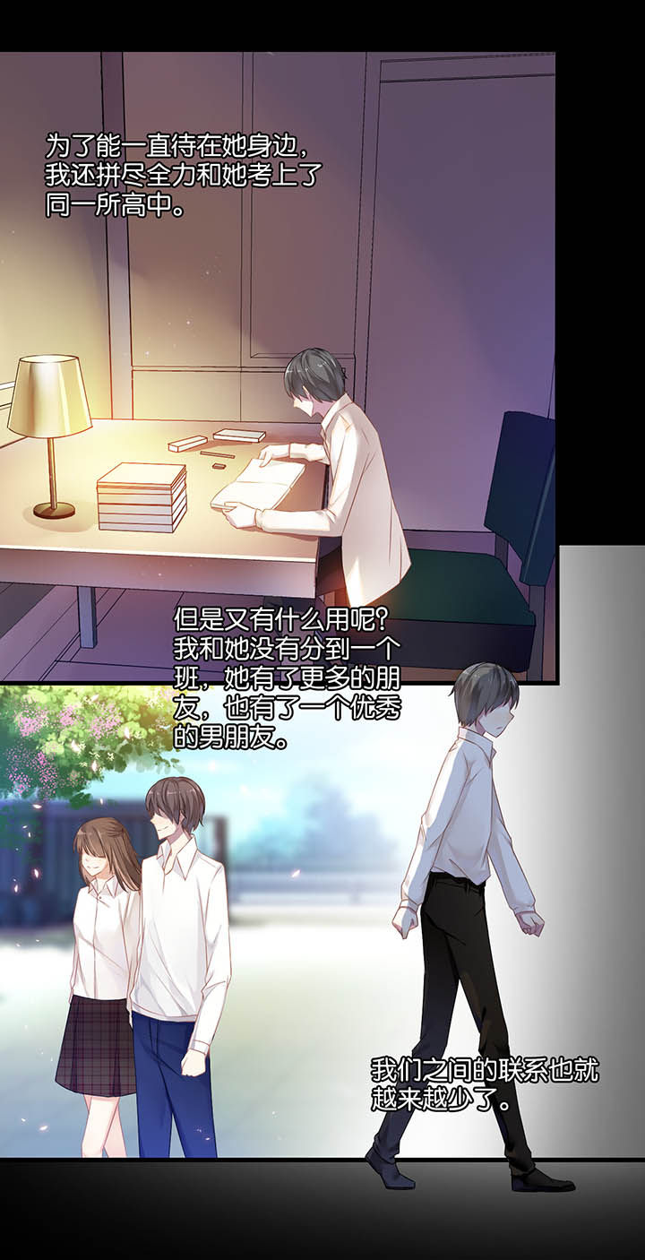 第15章：11
