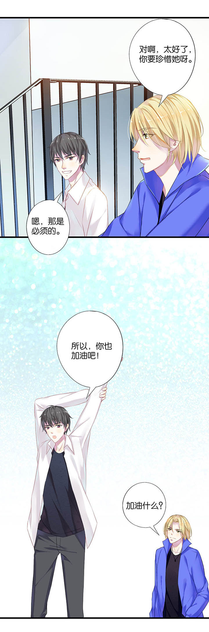 第15章：15