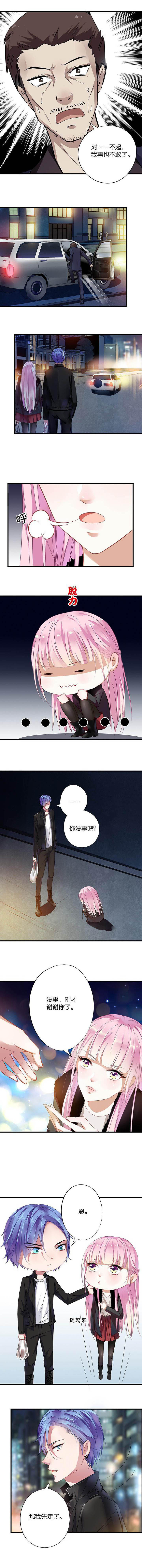 第20章：0
